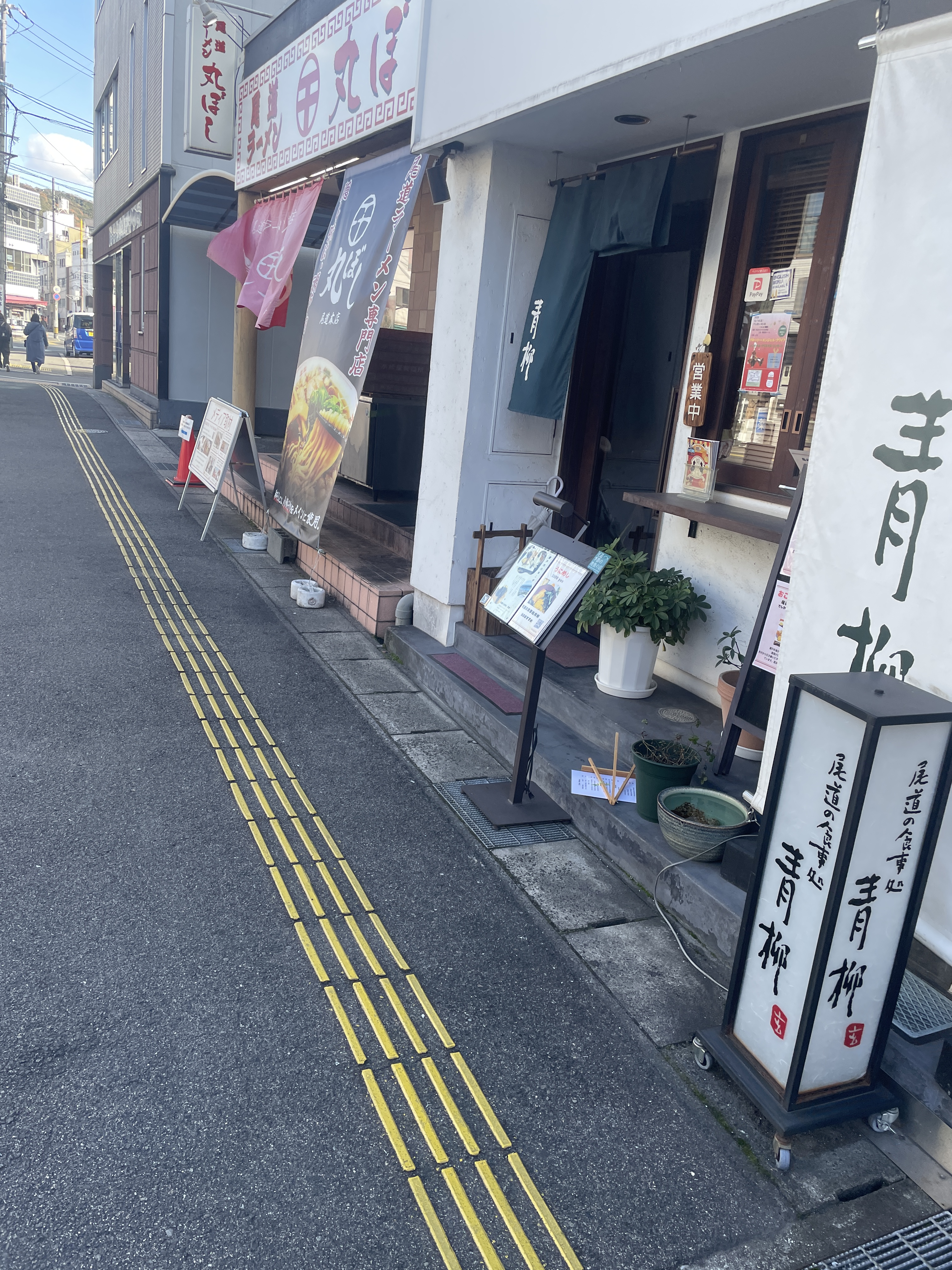 お客さん少ない理由