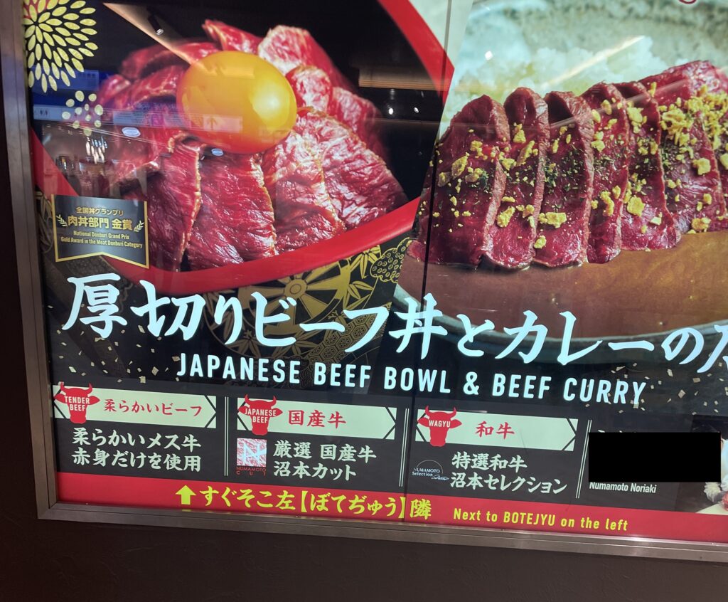 閑散期を嘆く前に飲食店は未来への投資に備えよ